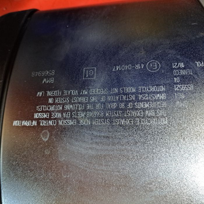 Ауспух BMW R 1250 GS от 2019