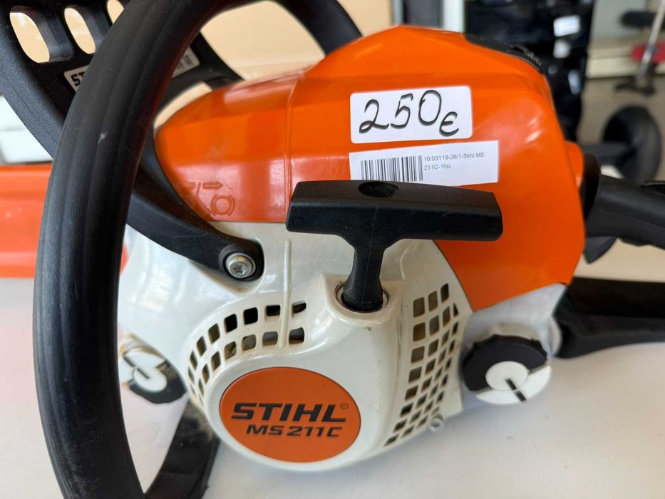 Бензинова резачка Stihl MS 211C