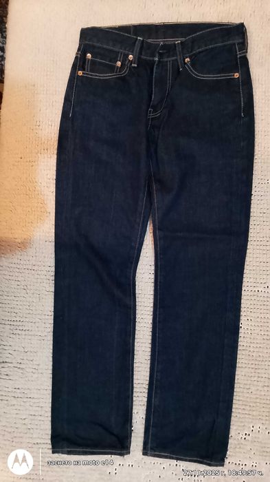 Levi strauss  и Esprit