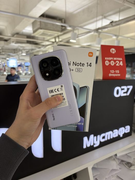 Redmi Note 14 Pro+ 256gb