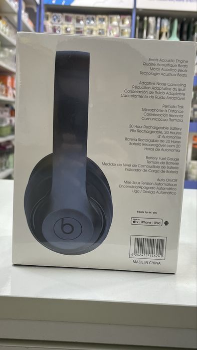 Наушники Beats Studio Pro