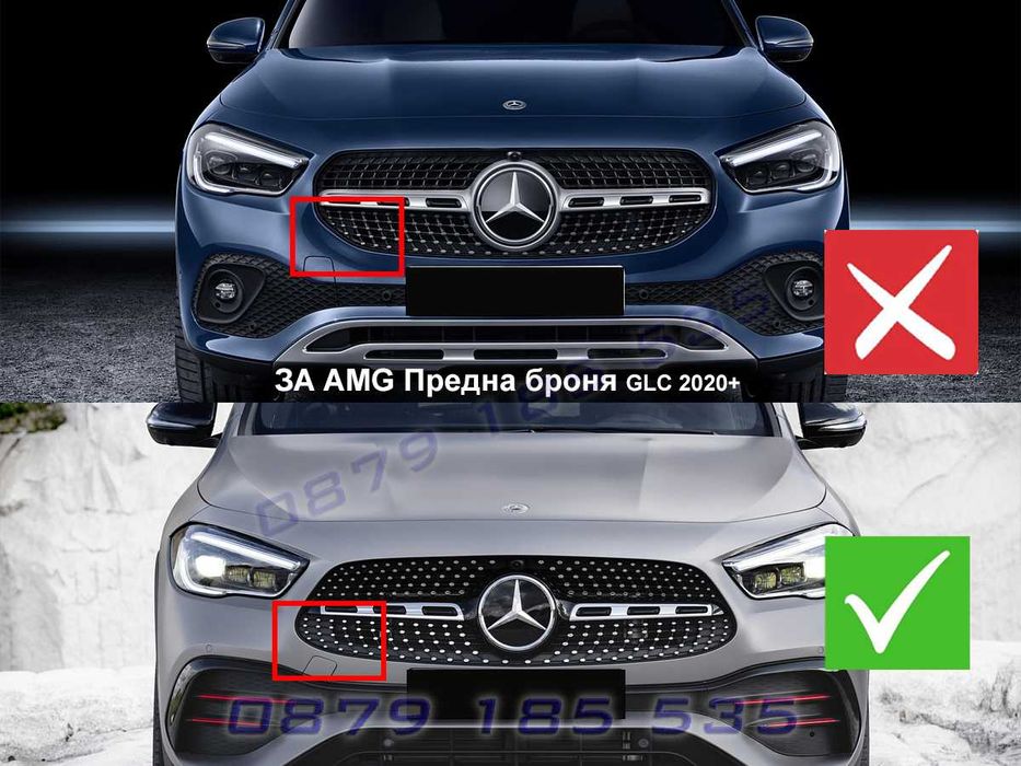 Предна GT решетка Mercedes GLC X253 2019+ тунинг мержедес глц