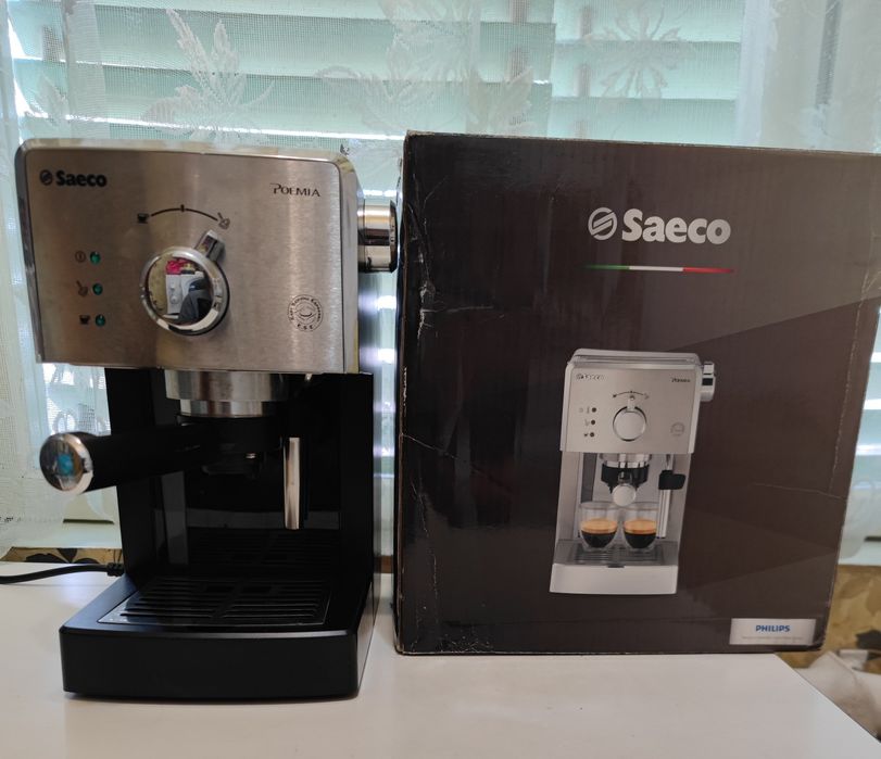 Продается кофемашина.