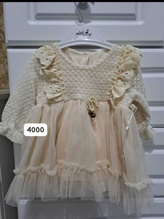 балалар киімдері