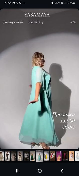 Дубайские абайки