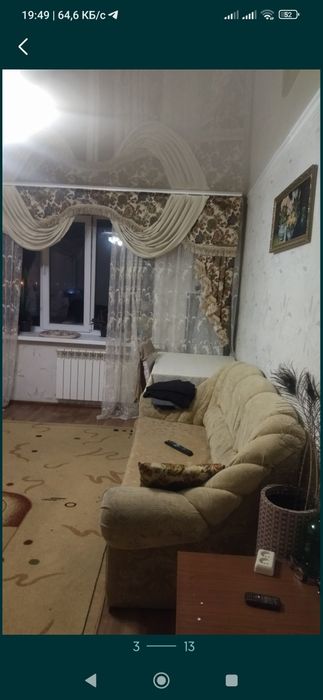 Сдам 1к квартиру