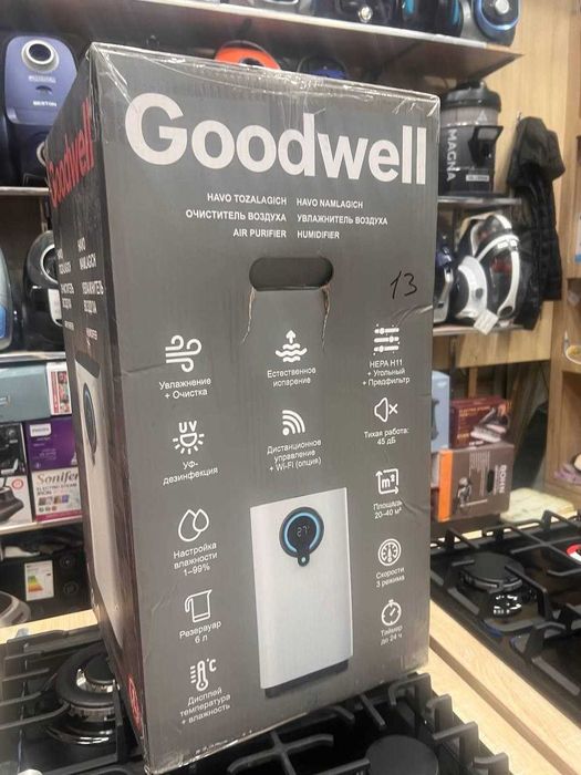 Очиститель и увлажнитель воздуха 2 в 1 Goodwell