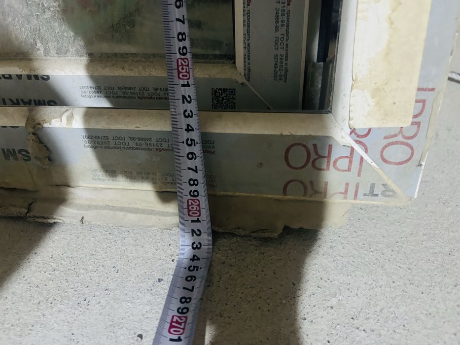 Продам пластик окно и двери балокно