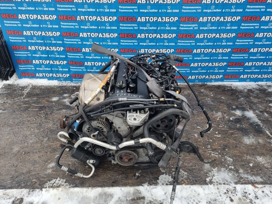 Двигатель на mazda tribute 2.3