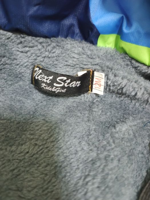 Costum gros pentru iarna/schi