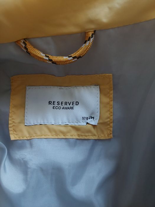 Детски якета за момиче и момче