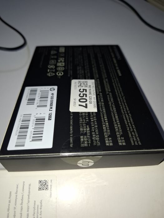 Компьютер учун SSD EX900 M.2