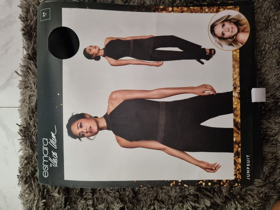 Гащеризон - чисто НОВ