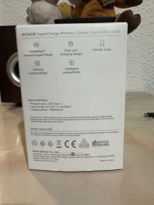 HONOR SuperCharge Wireless Charger Stand (Max 100W) – Nou, desigilat