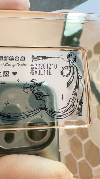 Новая палетка от Flower knows