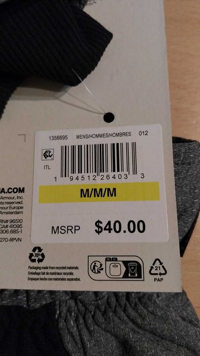 Under Armour UA Storm Insulated мъжки ръкавици от USA