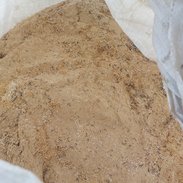 Продам опилки из под лдсп