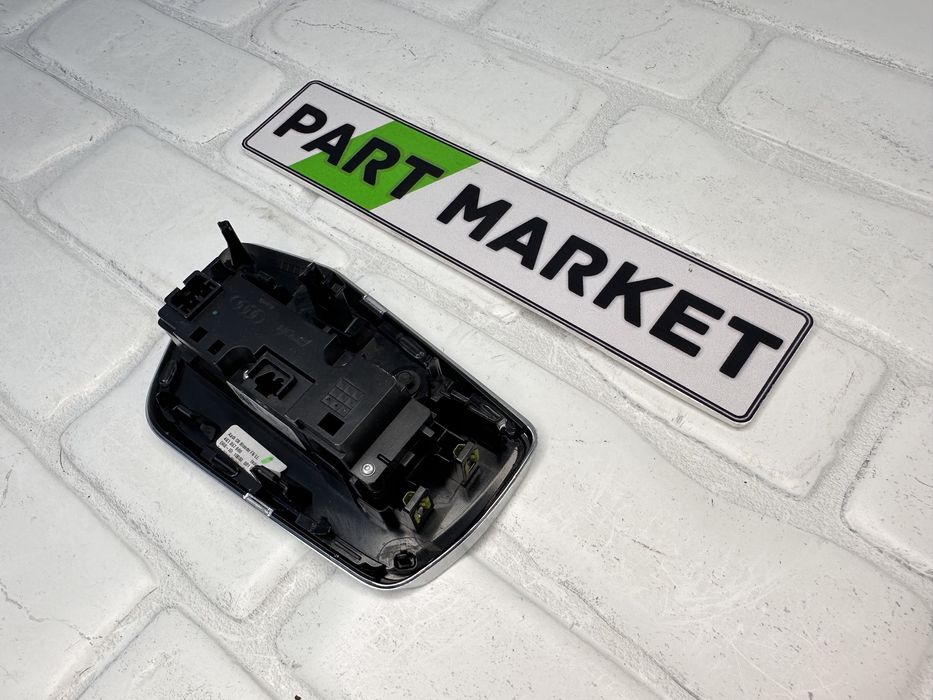 Копчета Бутони AUDI A7 C8 4K1941501 4K1857966