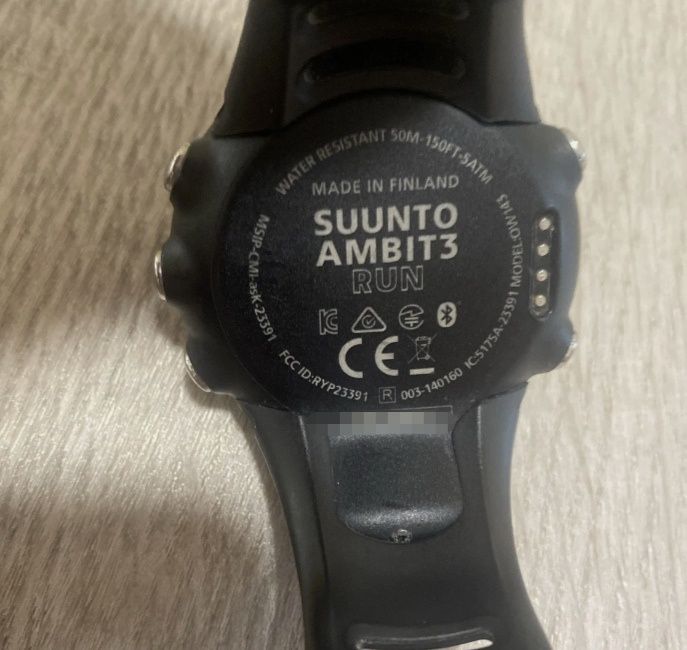 Часовник s GPS Suunto Ambit 3 Run