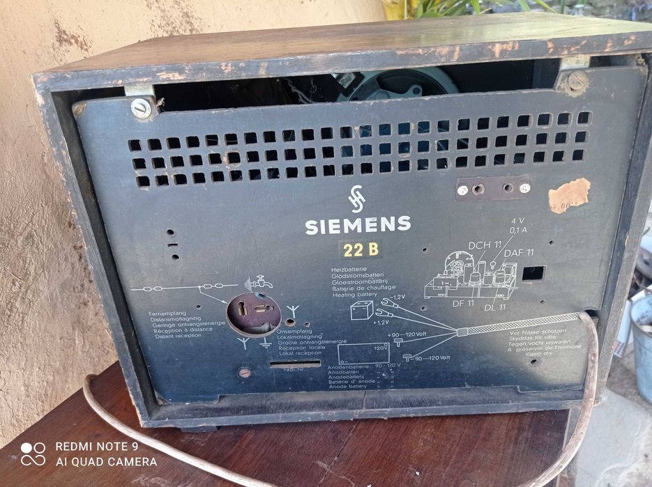 Ретро лампово радио Siemens 22B