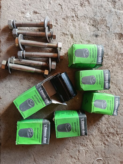 Шарнир Соболь и Газель