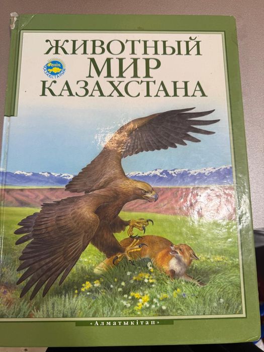 Продаю книжки дешево