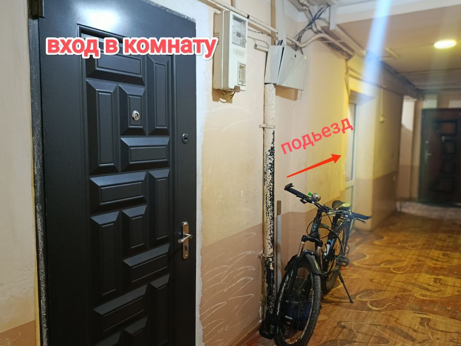 Продаеться общежитие авиасозлар 3.  1/3/4доме