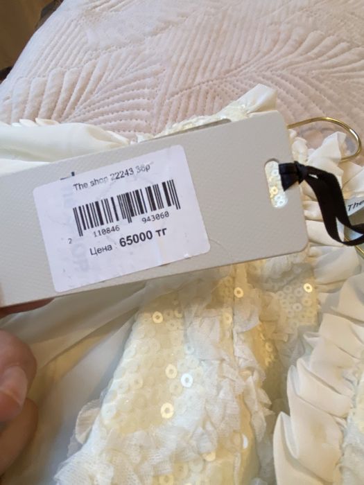 Турецки платье женская