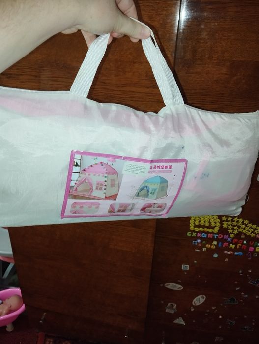 Продаётся детская палатка