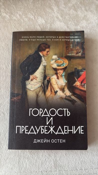 Книги от 1000 тг