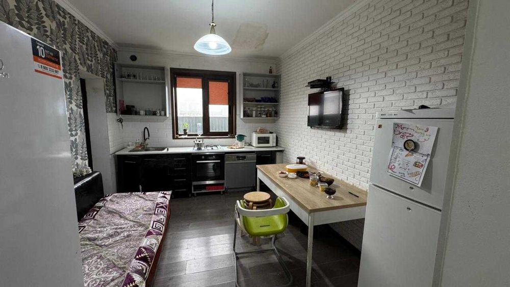 Срочно!!! Продаётся дом