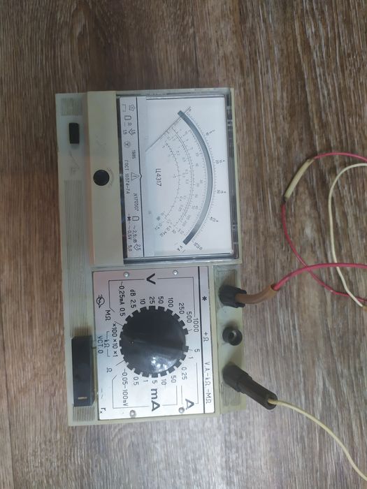 Комбинированный Прибор Ц