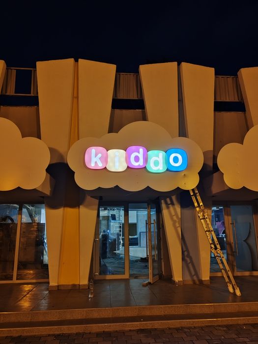 Reclama luminoasa,caseta luminoasa