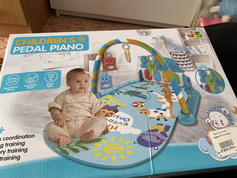 Продам коврик развивающий