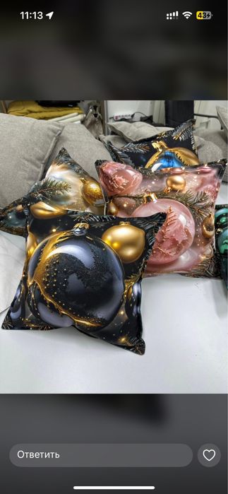 Декор Подушки НОВЫЕ