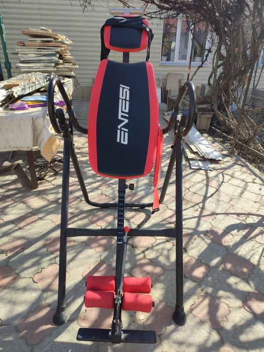 Инверсионный стол