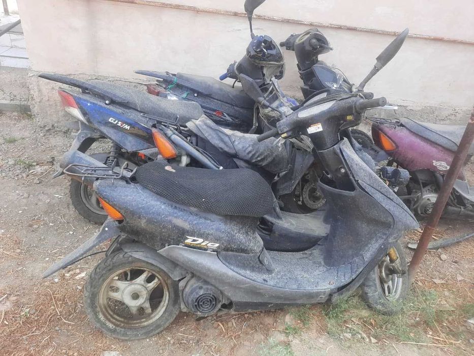 мопеды на запчасти