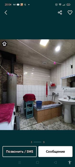 Srochna Uchastok Sotiladi eski Vengerskiy maxalla