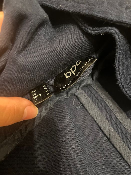 Яке за бебеносене bonprix 42 размер