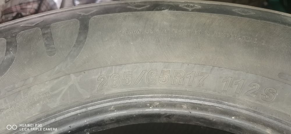 Продам резину R17