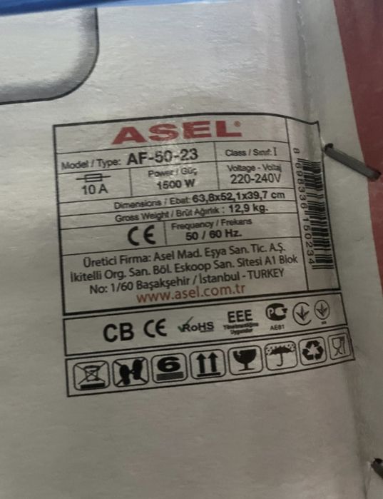 Духовка "Asel" Сотилади