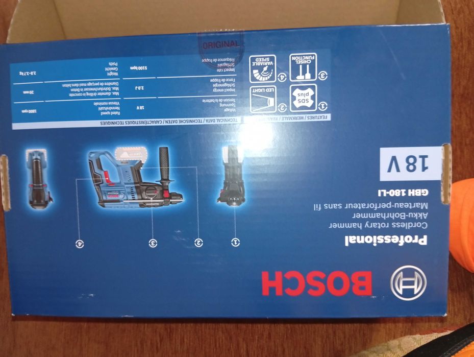 Перфоратор Bosch
