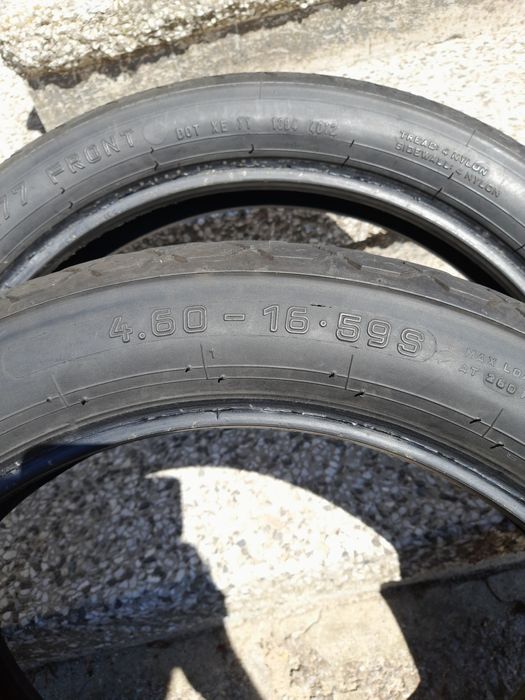 Гуми за мотор METZELER