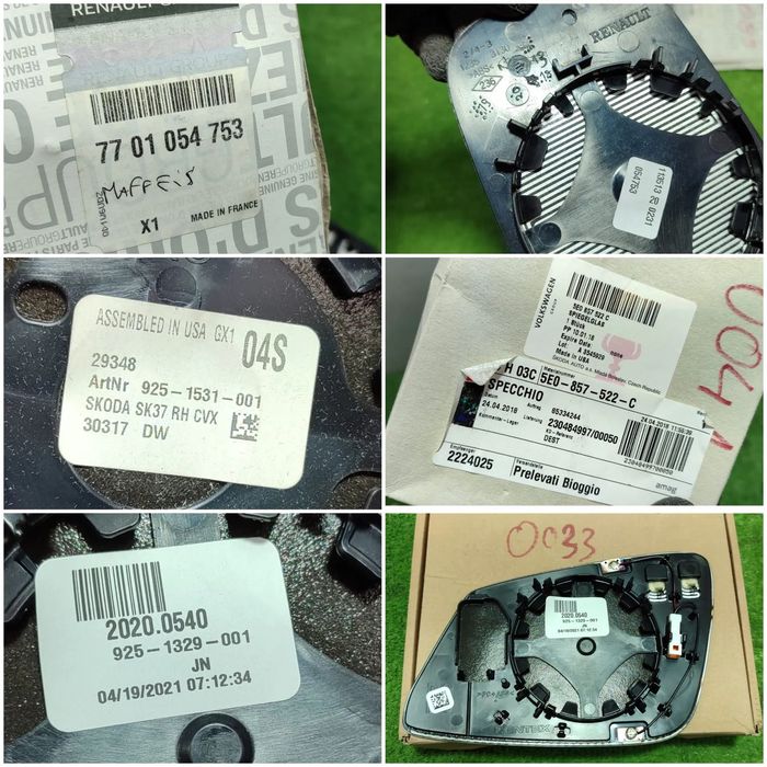 STICLA OGLINDA (4 BUC.) SKODA OCTAVIA 3 2013-2020 / BMW SERIA 3 F30 2011-2019 /  CHEVROLET TRAX 2012-2018 / RENAULT MEGANE 2 2002-2008 / COD OEM 12353130 / 9251531001 / 9251329001 / 7701054753 / 5E0857522C / 51167285006 / 95132588 (5G2)