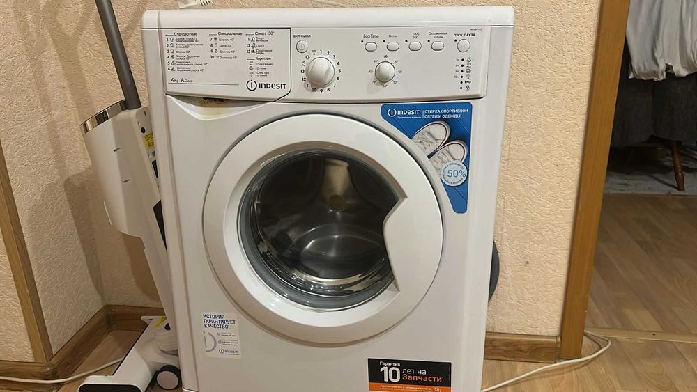 Стиральная машинка Indesit