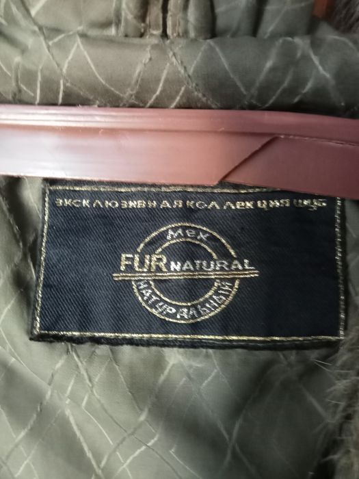 Шуба нутрия размер 48-50