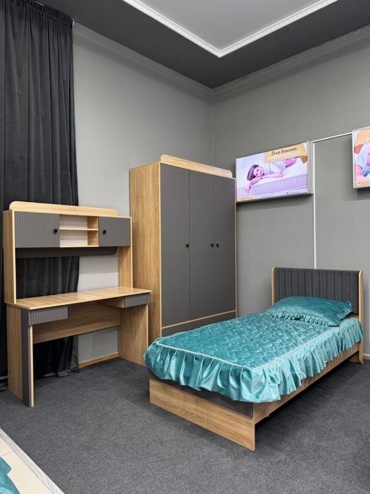 Детский комлпект