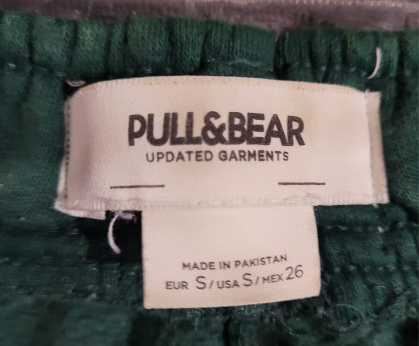 Долнище на анцуг (Pull&Bear)