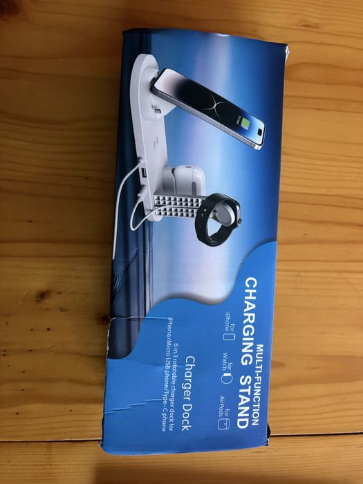 Зарядна станция 5 в 1