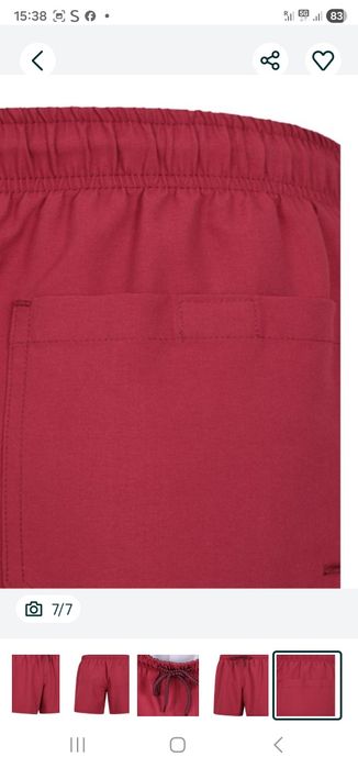 Мъжки къси панталони плувки 2xl